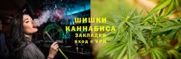 MDMA Premium VHQ Бородино